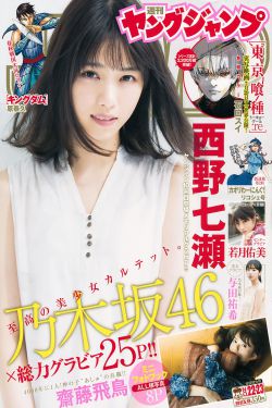 韩漫漫画免费登录页面